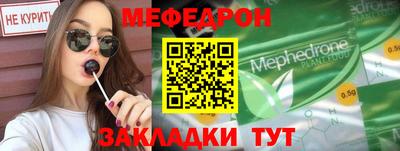 гидропоника Пенза