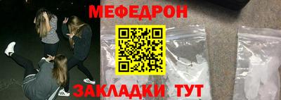 гидропоника Пенза