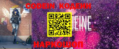 ПСИЛОЦИБИНОВЫЕ ГРИБЫ Пыть-Ях