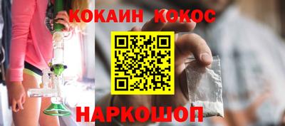 ПСИЛОЦИБИНОВЫЕ ГРИБЫ Пыть-Ях
