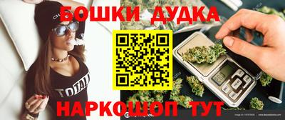 прущий лед Первоуральск