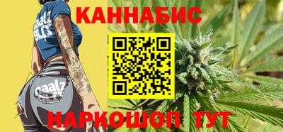 меф Партизанск