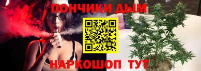 кокаин колумбия Пугачёв