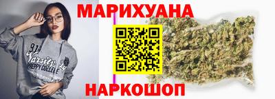 прущий лед Первоуральск