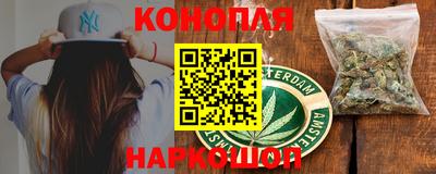 меф Партизанск