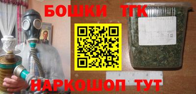 прущий лед Первоуральск