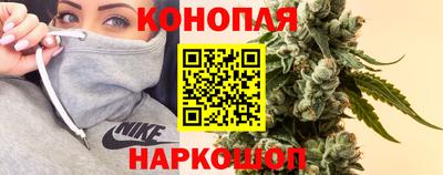 прущий лед Первоуральск