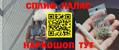 ПСИЛОЦИБИНОВЫЕ ГРИБЫ Пыть-Ях