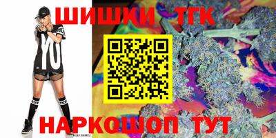 прущий лед Первоуральск