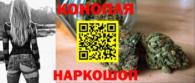 меф Партизанск