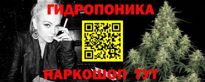 кокаин премиум Пушкино