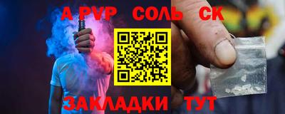 кокаин колумбия Пугачёв