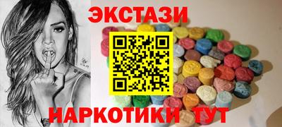 гидропоника Пенза