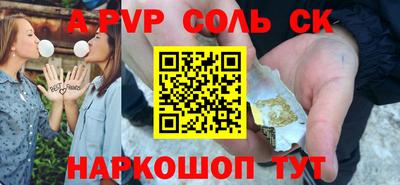 гидропоника Пенза