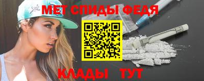 кокаин премиум Пушкино