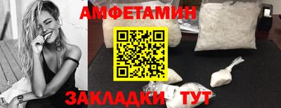 гидропоника Пенза