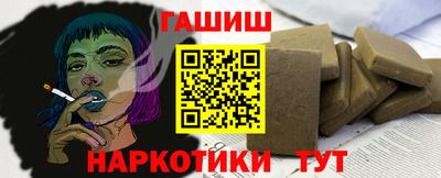 гидропоника Пенза