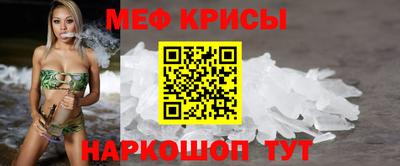 ПСИЛОЦИБИНОВЫЕ ГРИБЫ Пыть-Ях