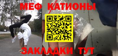 кокаин премиум Пушкино