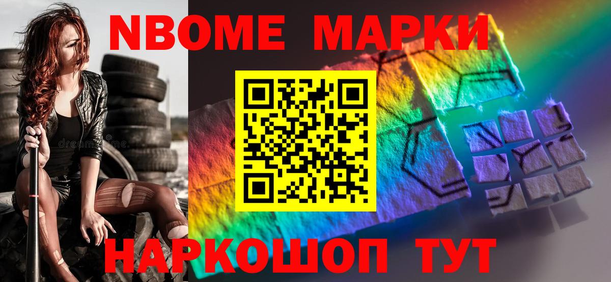 Лсд 25 экстази кислота Сатка