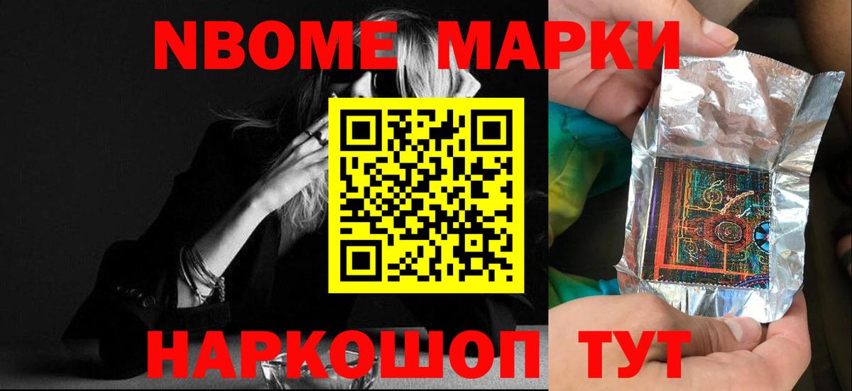 Сатка  LSD-25 экстази ecstasy  Вход с VPN 